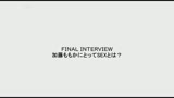 SOD女子社員　最年少宣伝部　入社２年目　加藤ももか（２２）退社　最後の羞恥業務は２年間一緒に働いた同僚に見守られながらオフィスＨリクエストにお応え！29