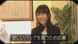 エッチな高額アルバイト募集にやってきた素人娘　〜医療専門学校の授業の教材モデル編〜14