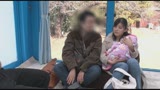 マジックミラー号　心優しい子持ちのママがデカチンで妻に挿入を許してもらえない男性に素股奉仕 産後で感度が上がったマ○コは我慢できず、不倫挿入真正中出し！６4