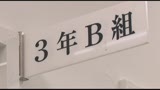 痴女になることを強要された美少女ふたり  「いつもボクたちを散々イジメてるんだから、性的なイジメだってデキるハズですよねぇ（笑）」 有村のぞみ・有馬すず28