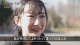 神野ひな　引退8