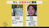 「スキマ時間」で「SODバイト」学校、勉強、仕事のスキマにベロキス、腋舐め。9