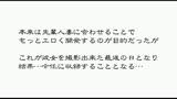 小さな乳房から母乳が溢れ出る平日３時間だけの昼顔若妻　柏木 あおい  22歳  最終章　人に見られて顔を真っ赤に染めながらも腰を振り続ける公開羞恥プレイSEX25