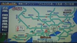 若き日の潮風の匂いが蘇る。小６の息子を持つ湘南のＧカップ若ママ。　優木なお　３４歳　ＡＶ DEBUT15