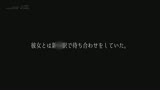 旦那との年の差20歳。　都会からのどかな田舎町に嫁いだ才色兼備の盛り妻　木村ふみ　31歳　AV DEBUT20