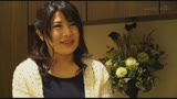 大きく膨らんだ性欲とエッチなおっぱい。　原田千晶 38歳 最終章　夫婦の愛の巣でついに禁断の撮影･･･剥き出しの生チ○ポに子宮口を何度も突かれ快楽のあまり思わず許してしまった生中出し39