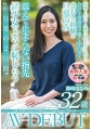 古都・京都で出会った奥ゆかしく気品溢れる一児の母　藤崎ほなみ　32歳　AV DEBUT