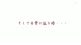 子育て生活になる前に…一瞬だけでもオンナとして見られ輝きたい。 日森玲子 28歳 第4章39
