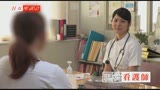 本職、看護師　水谷あおい　ベテラン看護師たちが暴露する、病院内で本当にあった、とってもエローい体験談を現役看護師水谷あおいが実践します1