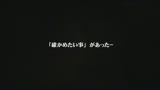 現役ジムインストラクター真木ゆかり　限界突破！激イカせ調教！！0