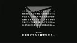 本職パッケージデザイナー　白石りん　完全調教　全身性感帯の極上ボディがエビ反りするほど痙攣激イカせ！超大量潮吹きまくりSEX34