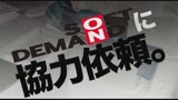 本職パッケージデザイナー　白石りん　完全調教　全身性感帯の極上ボディがエビ反りするほど痙攣激イカせ！超大量潮吹きまくりSEX37