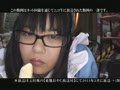 素人援交生中出し 157　さやか　１８歳17