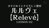 「クズな外道オヤジに3倍返ししちゃるけ…」ばってんこの博多っ娘はカリメロみたいで可愛かぁ〜 もちろん撮り下しやけん!18