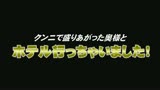 絶対ヌケル 即ズボッしたくなる大人の魅力 目を疑う奇跡の美熟女と濃厚中出し 情欲25