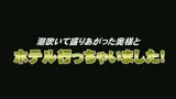 絶対ヌケル 即ズボッしたくなる大人の魅力 目を疑う奇跡の美熟女と濃厚中出し 艶美25