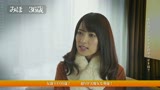 絶対ヌケル 即ズボッしたくなる大人の魅力 目を疑う奇跡の美熟女と濃厚中出し 蠱惑9