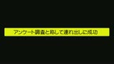 浮気してる彼氏に不満爆発!? 私がしてもいいんじゃないの?22