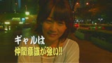 女同士だから安心して! まぁ挿入れちゃうけどw16