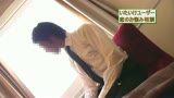 寂しがりの女はすぐ腰を振る 同僚としちゃった夜。0