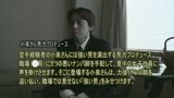 フルボディ枕営業 こんなに真面目そうなのにガチ枕で営業。21