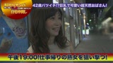 自宅で不倫生中出し 違うと言いつつ下着びしょ濡れ22