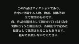 ずっとヤリたかった女性社員を騙しちゃう！！気になるあの娘を落とす男力プロデュース37