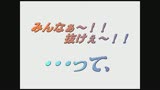 ニューハーフ童貞狩り4〜初めてオマ○コにオチ○チン入れちゃいました〜12