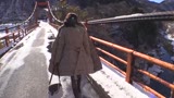 秋山祥子「ヴィーナス・テルメ〜祥子ちゃんと混浴温泉旅行！〜」1