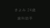 100人の淫語【九】 尻穴に下さい…編21