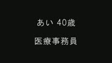 100人の淫語【九】 尻穴に下さい…編26