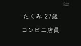 100人の淫語【十一】 もう濡れてる・・・編10