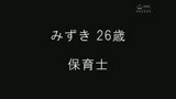 100人の淫語【十一】 もう濡れてる・・・編39