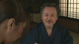 息子の目を盗み密室で美人嫁を寝取る義父の家庭内暴行劇　涼子6