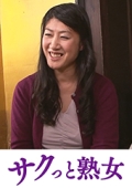 息子に犯された田舎の五十路母　近親相姦母親暴行劇　芳恵