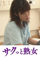 中高年の牡と牝　ねっとり交尾　熟れた肉体の性欲　サエコ