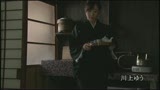 麻縄を溺愛する欲求不満な身体　義父と嫁の歪んだ縄遊戯　川上ゆう0