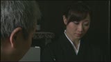 麻縄を溺愛する欲求不満な身体　義父と嫁の歪んだ縄遊戯　川上ゆう5