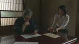 麻縄を溺愛する欲求不満な身体　義父と嫁の歪んだ縄遊戯　円城ひとみ1