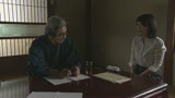麻縄を溺愛する欲求不満な身体　義父と嫁の歪んだ縄遊戯　円城ひとみ2