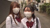 オジサンの事を見下している生意気な塩対応P活少女達を理解らせWレ×プ デカチン制裁された二人組×2 Part20