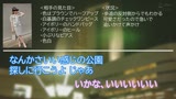 シロウト女子図鑑 真正中出しナンパ! 凄腕ナンパ師のHOWtoトークを完全収録!タダマン狙う男のバイブル!2【4人収録全員クソエロかわいい保証】0