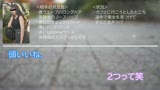 シロウト女子図鑑 真正中出しナンパ! 凄腕ナンパ師のHOWtoトークを完全収録!タダマン狙う男のバイブル!2【4人収録全員クソエロかわいい保証】22