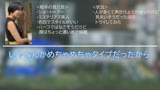 永久保存版!ガチナンパの教科書 〜S○Sでもバズったイケメンナンパ師たちのストリートで女を口説きおとすモテコミュニケーション〜 11