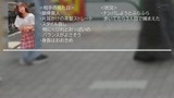 永久保存版!ガチナンパの教科書 〜S○Sでもバズったイケメンナンパ師たちのストリートで女を口説きおとすモテコミュニケーション〜 14