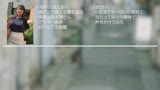 永久保存版!ガチナンパの教科書 〜S○Sでもバズったイケメンナンパ師たちのストリートで女を口説きおとすモテコミュニケーション〜 19