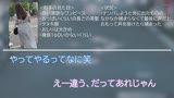永久保存版!ガチナンパの教科書 〜S○Sでもバズったイケメンナンパ師たちのストリートで女を口説きおとすモテコミュニケーション〜 22
