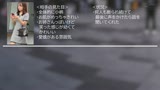永久保存版!ガチナンパの教科書 〜S○Sでもバズったイケメンナンパ師たちのストリートで女を口説きおとすモテコミュニケーション〜 24