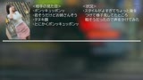永久保存版!ガチナンパの教科書 〜S○Sでもバズったイケメンナンパ師たちのストリートで女を口説きおとすモテコミュニケーション〜 27