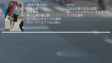 永久保存版!ガチナンパの教科書 〜S○Sでもバズったイケメンナンパ師たちのストリートで女を口説きおとすモテコミュニケーション〜 2